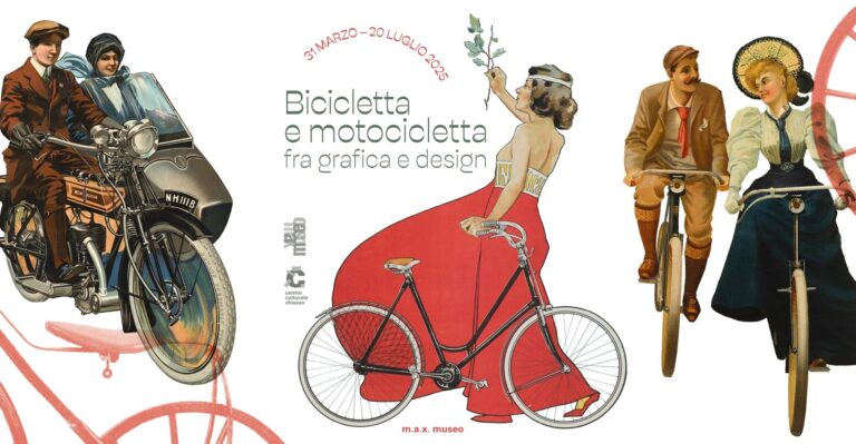 Scopri di più sull'articolo Circuito di Campione e Museo m.a.x. di Chiasso una nuova sinergia