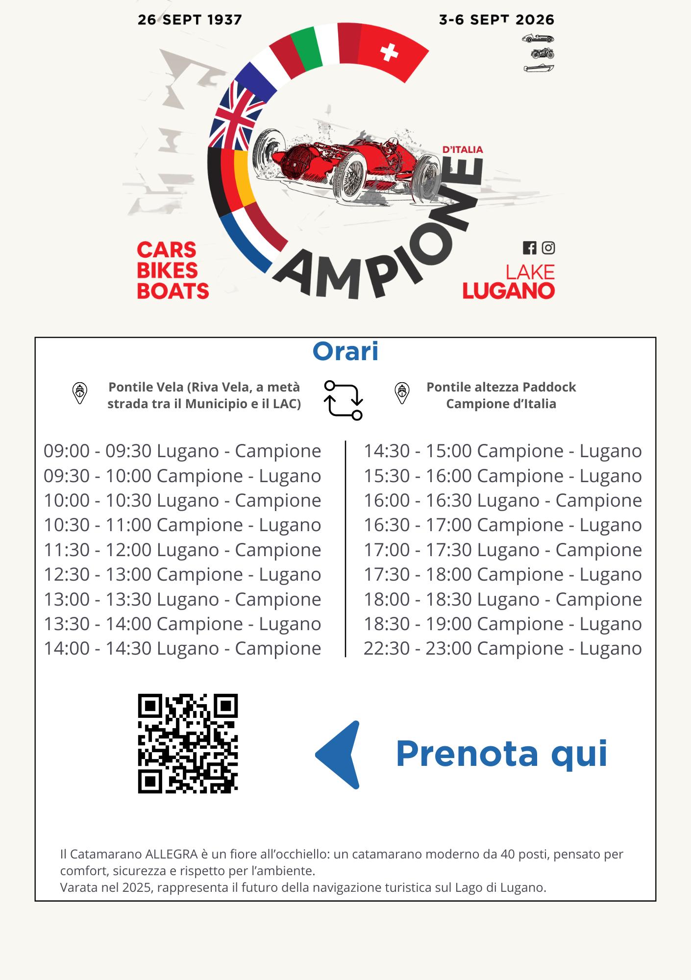 Circuito Campione