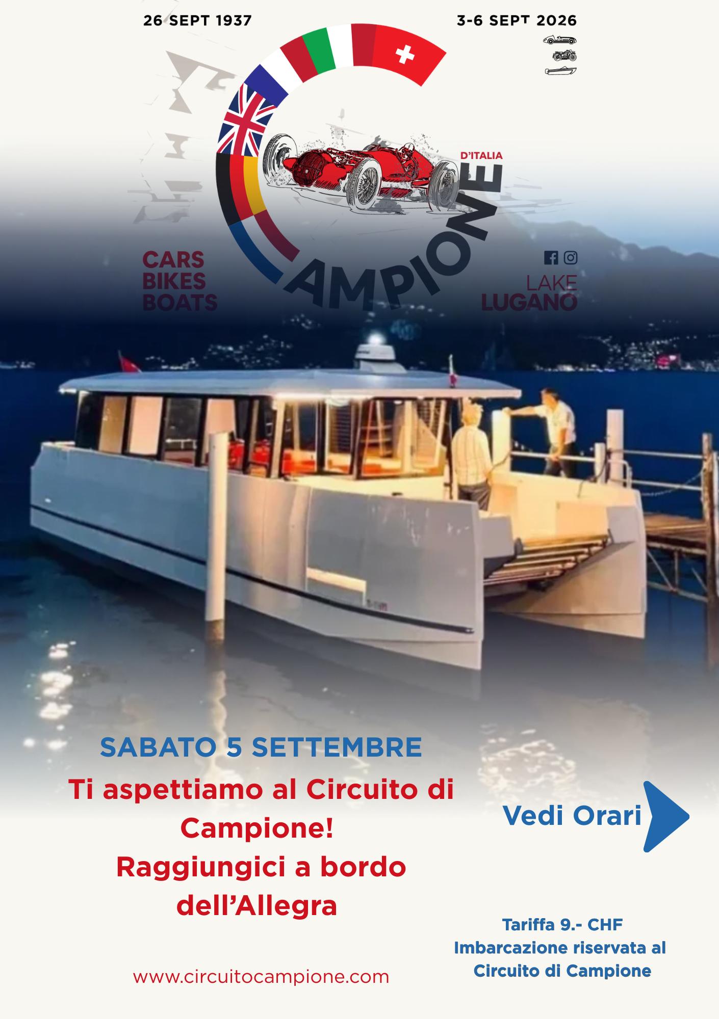 Circuito Campione